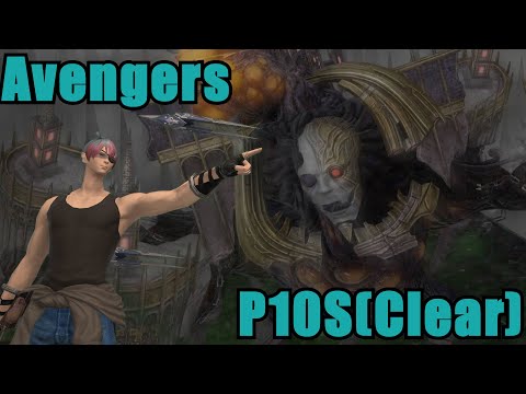 (FFXIV)Pandaemonium 10 savage clear Sage POV