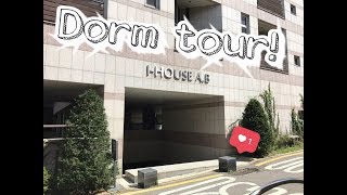 I-House B Dorm tour