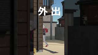 外出た瞬間…？【#shorts #強風オールバック 】