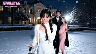 Download lagu 結婚五年,老公第一次回家竟帶著懷孕8月的初戀,妻子不哭不鬧遞上離婚協議書,他卻以為她在鬧脾氣,直到她徹底消失,他終於慌了! #追妻火葬場 #虐戀 #霸總 #五年情深空蕩蕩 mp3