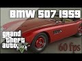 BMW 507 1959 v2 для GTA 5 видео 3