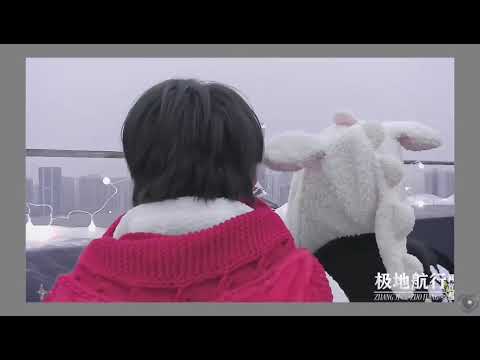 [JiHang/Cực Hàng] Tình yêu là đây ~~🌷🍥#zuohang#zhangji