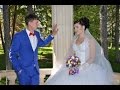 клип Константин и Анна (Видеограф Ильдар, Ведущая Ксения ) 
