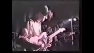 And Also The Trees - Scarlet Arch