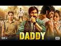DADDY Full Movie Ravi Teja Ileana D Cruz New Blockbuster Hindi Dubbed South Action Movie 2026
