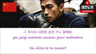 비 차에 타봐 레전드 댓글 모음 1탄