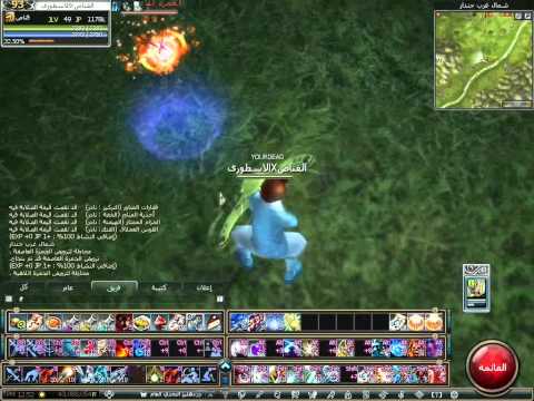 SFrame 2011 08 09 12 52 42 931