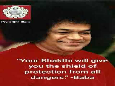 அருளமுதம்          தொகுதி 05.24 Arulamudam           Volume 05.24