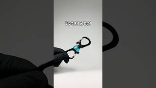 「この声のせいで集中できない」ってコメントがちらほらあるんだけど、どやろか？変えた方がいい？ #ガジェット #ガジェット紹介 #ナイトアイズ #マグネットスライドロックカラビナー