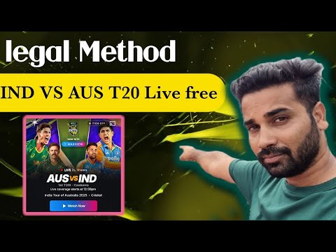 IND против AUS T20 Series Live Kaise Dekhe Free Me 🏏 | Прямая трансляция матча Индия против Австр...
