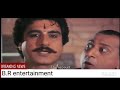 Dalal Part 1