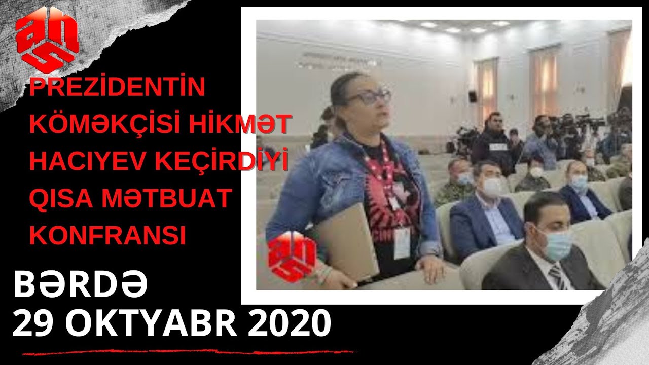 Bərdə şəhəri mətbuat konfransı