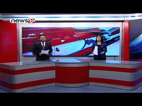 PRIME TIME NEWS 8 PM 2078_06_24 - NEWS24 TV