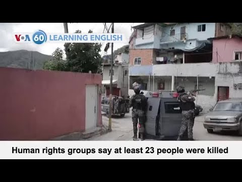 VOA602021年1月12日 (VOA60: January 12, 2021)