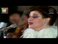 HD 🇰🇼 ١٩٨٣م في يوم وليلة / وردة الجزائرية / حفل سينما الاندلس / الكويت
