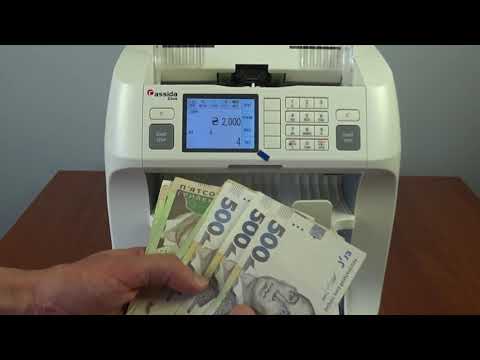 Сортировщик купюр Cassida Zeus UV/MG/IR - фото 1 - id-p2761221454