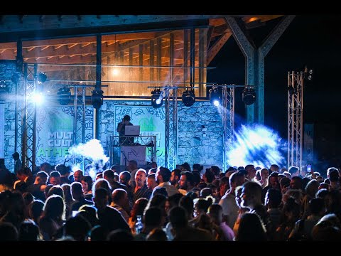 MULTI CULTI MASTIHA COCKTAIL PARTY 2024 presented by mastihashop!