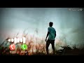 Maine Tera Naam Dil Rakh Diya Ringtone 2022 New Sad Ringtone