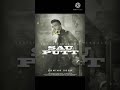 Gur Sidhu Offical Video SAU PUTT Ft Gurlej Akhter Latest Punjabi Song 2021 2800 Records