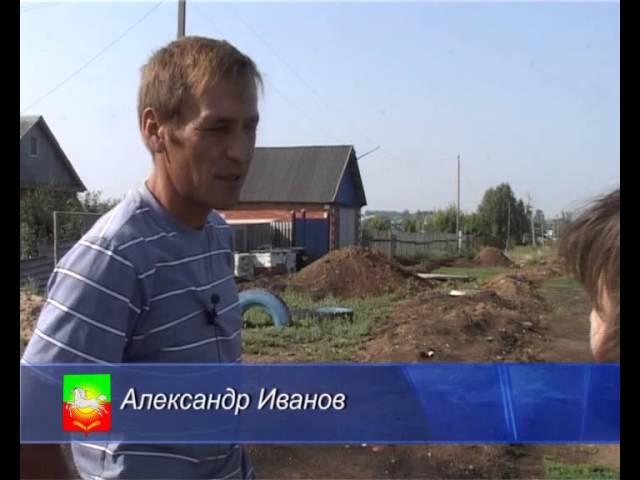 Для счастья многого не нужно…