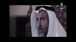 22- ليدبروا آياته / الحلقة الثانية والعشرون/ قناة نور دبي / الشيخ عثمان الخميس