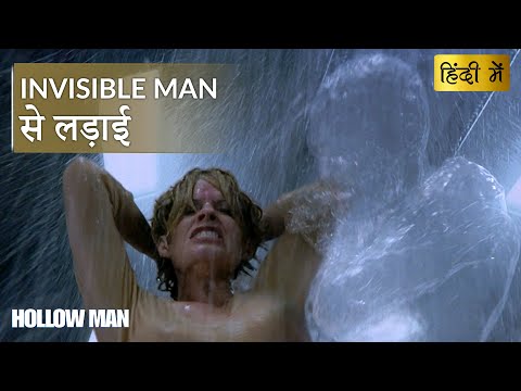 HOLLOW MAN | Final Showdown | Fight Scene | Movie Clips