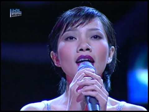 Bay đi ôi cô đơn - Trần Thu Hà