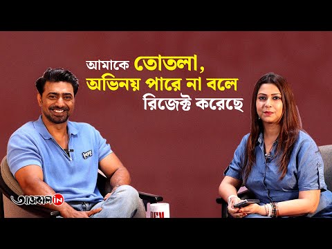 Renowned Tollywood Actor Dev got Rejected Many Times For Role Charecter Claims in a Exclusive Interview