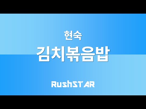 아이콘