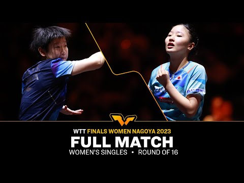 FULL MATCH | Miwa HARIMOTO vs SUN Yingsha | WS R16 | #WTTNagoya 2023