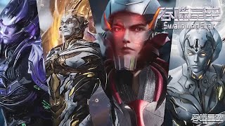 吞噬星空！Swallowed Star EP101-EP110 合集！