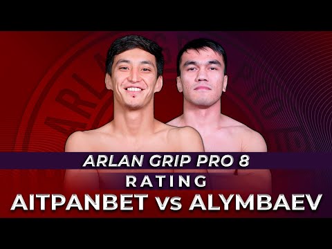 Самат Айтпанбет - Бауыржан Алымбаев | Arlan Grip PRO 8 | Grappling