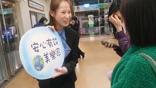 2024/3/18⭕美樂家台北首席體驗中心✔啟用                          您還認為生活館只是購物的好地方而已唷No您 一定要來逛逛好好體驗一番🎈美樂家健康生活館_台北旗艦館