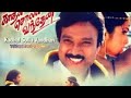 Semparuthi Poova Sembaruthi Poove Song Whatsapp Status Love