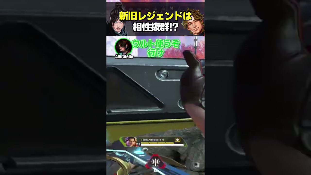 新旧レジェンドは相性抜群！？（スクリム5月29日) #sorts