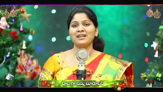 రాజ్యాలనేలే మహారాజు