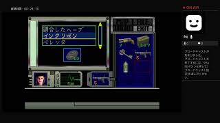 今回もバイオハザードをやらせてもらいます