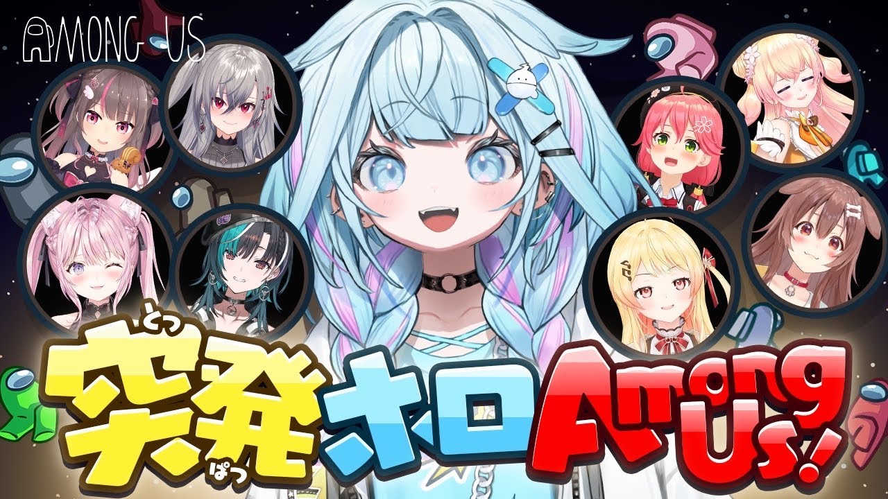 YouTubeサムネイル