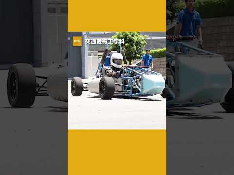 2025夏のオープンキャンパス #shorts Ver.☀