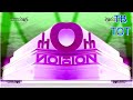MTM Enterprises 20th Television 1983 2008 2 Effects Round 2 Vs Myself 2 17