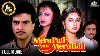 trailer movie image - 3