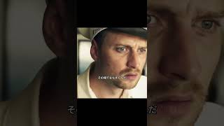 映画レビュー｜ネタバレなし！短時間で分かる【フォローして最新レビューをチェック】おすすめ映画紹介 #shorts｜フォローして次のレビューをお見逃しなく！