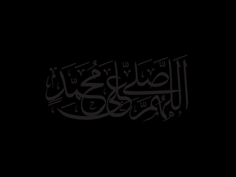 رقت عيناي شوقا مشعل الشهراني