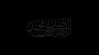 كلمات اغنية رقت عيناي شوقا مشعل الشهراني