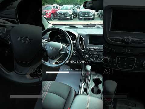 фото chevrolet equinox iii 0