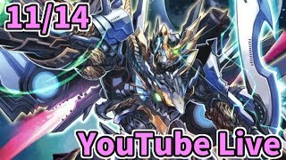 【デュエマ】四年目らしい【生放送】#224