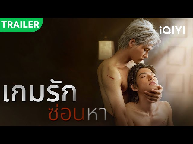 trailers