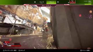 親子でAPEX #3