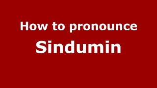 How to pronounce Sindumin