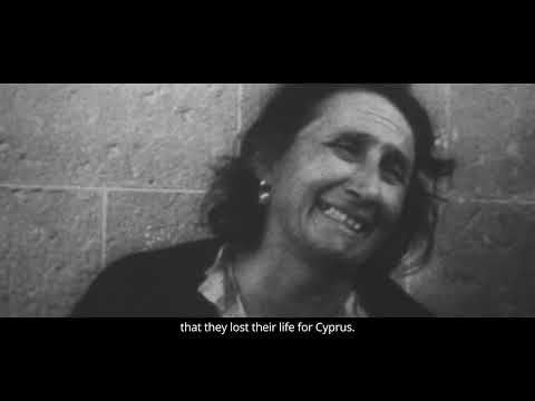 THE DIVIDED ISLAND TRAILOR